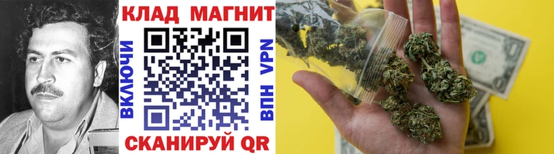Наркота Усинск blacksprut Псилоцибиновые грибы Мефедрон Гашиш Конопля A PVP