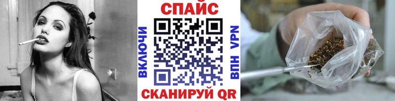 Бутират бутик  купить наркоту  Усинск 