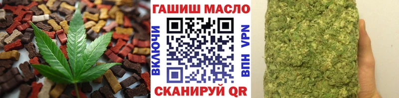 Canna-Cookies конопля  KRAKEN tor  Усинск 