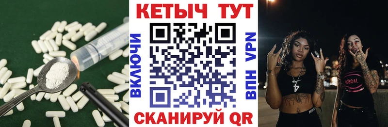 darknet клад  Усинск  КЕТАМИН ketamine 