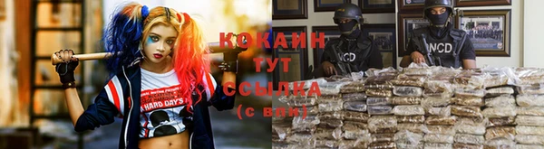 скорость mdpv Козловка