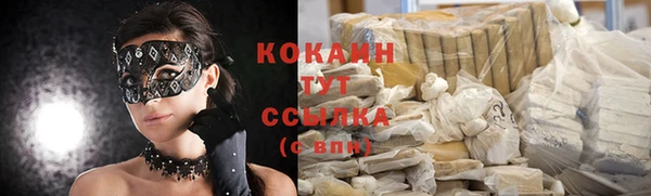 MESCALINE Козельск