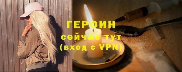 крисы Кодинск