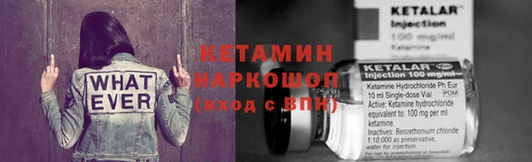 скорость mdpv Козловка