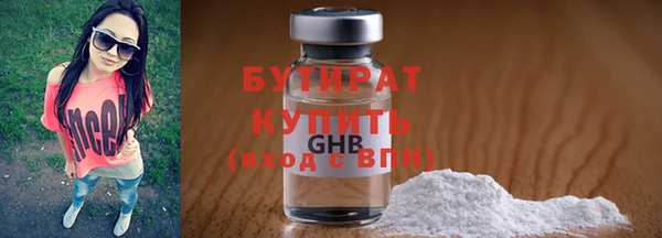PSILOCYBIN Аркадак