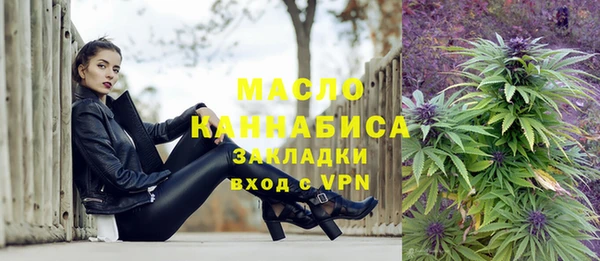 MESCALINE Козельск