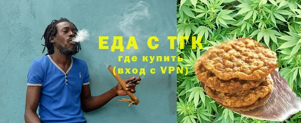 скорость mdpv Козловка