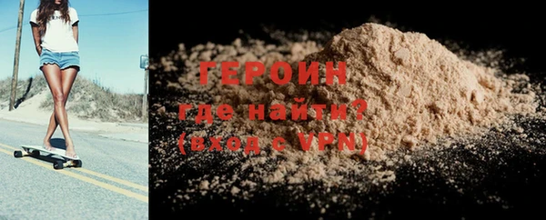 MESCALINE Козельск