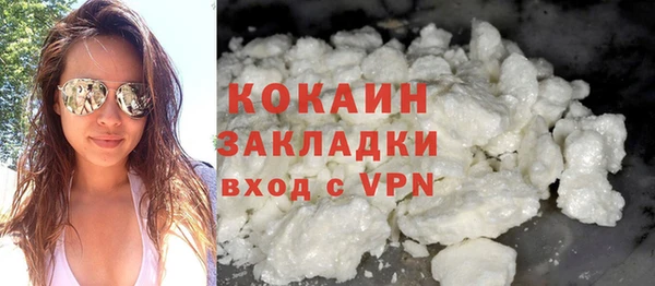меф VHQ Арсеньев
