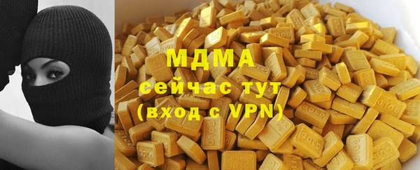 винт Карталы