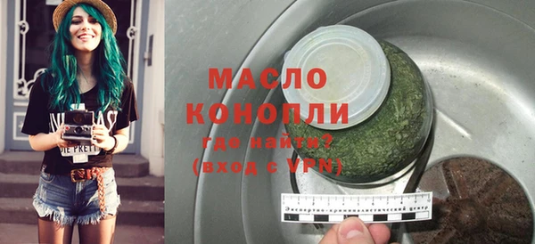 PSILOCYBIN Аркадак