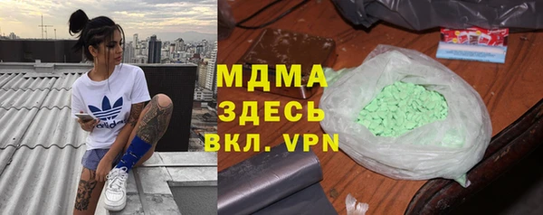 мдпв Киренск