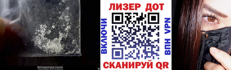 OMG   Усинск  ЛСД экстази ecstasy 